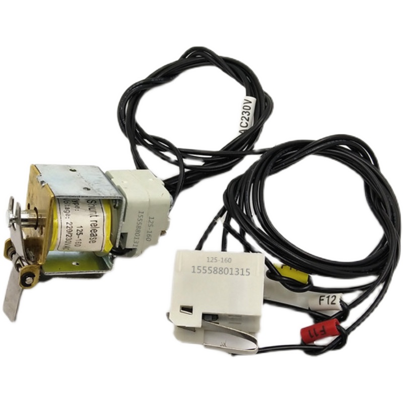 HM3 HSM1 S1 S3 S5 125A160A250A400A分励脱扣器线圈辅助触点 - 图3