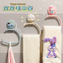 Children cartoon wool towel rack free of punch toilet Idea cute baby bathroom bath towel wash face towel rack