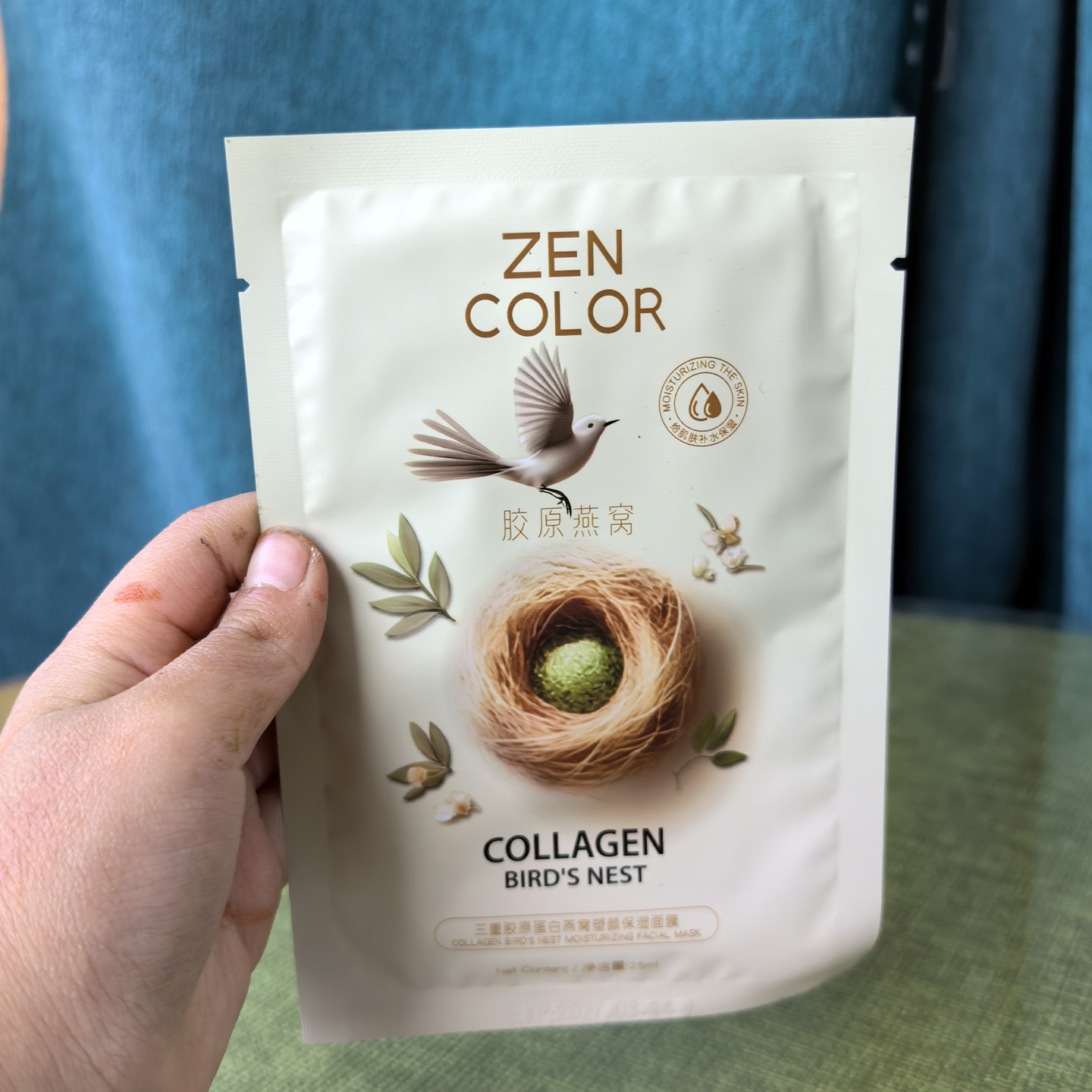 捡漏10盒58三重胶原蛋白燕窝面膜贴片保湿塑颜补水滋润亮颜美肌膜,淘宝优惠券,粉丝福利购,淘宝优惠卷