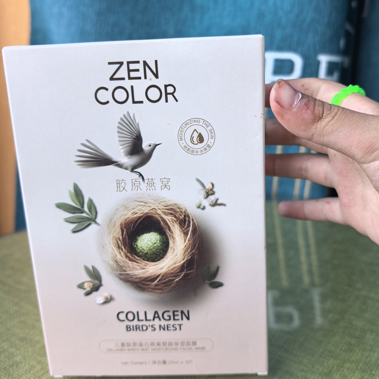 捡漏10盒58三重胶原蛋白燕窝面膜贴片保湿塑颜补水滋润亮颜美肌膜,淘宝优惠券,粉丝福利购,淘宝优惠卷