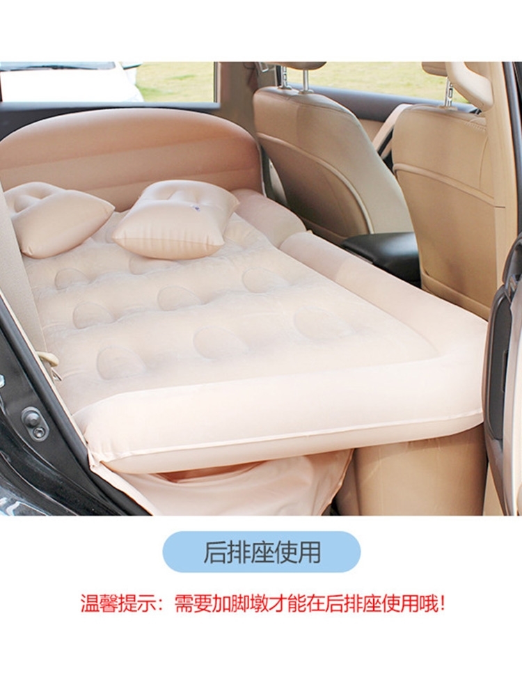 北汽幻速S3汽车车载充气床suv后排气垫床轿车专用防震旅行睡觉垫