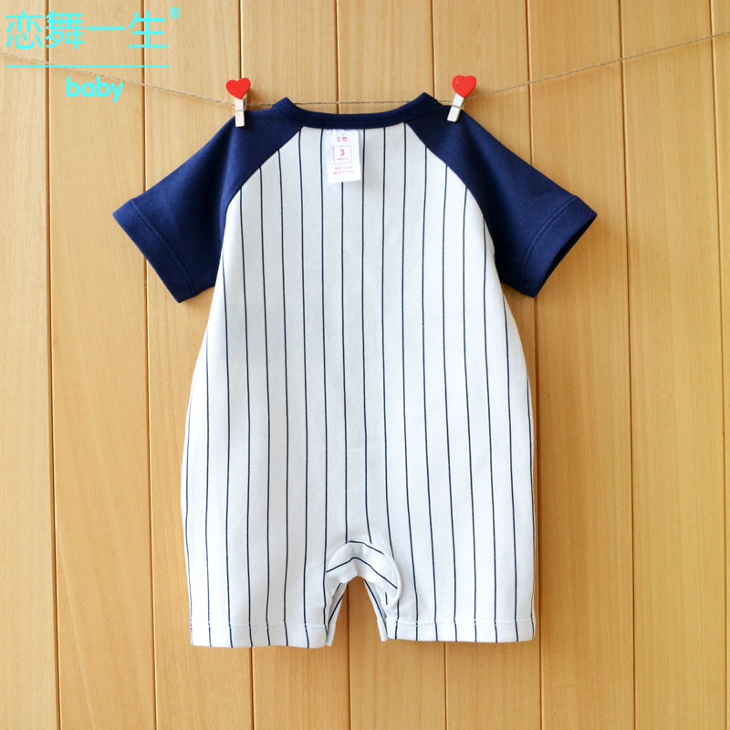 婴儿棒球服纯棉夏季0-1岁男宝宝短袖哈衣新生儿连体衣爬爬服 - 图1