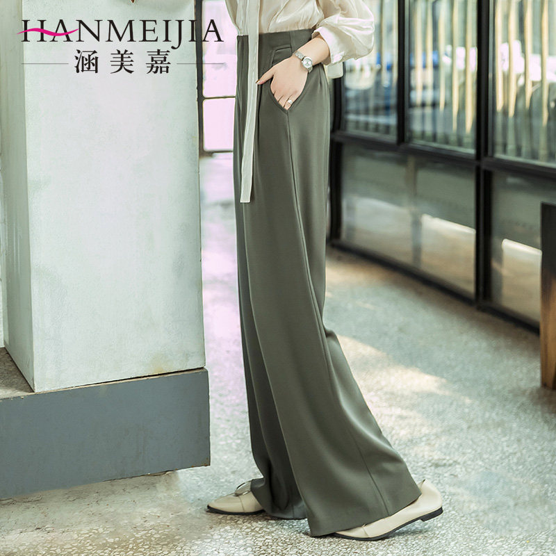 坠感高腰宽松垂感夏季直筒阔腿裤 首嘉服饰休闲裤