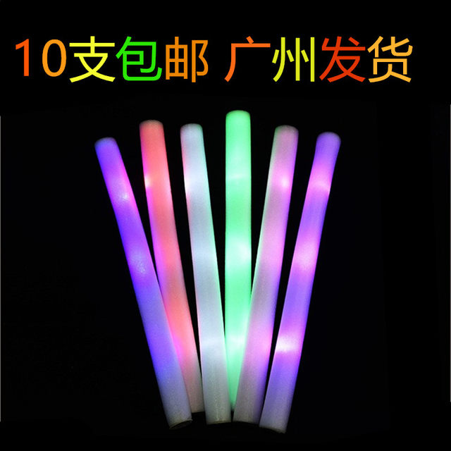 ໂຮງງານ Dongjiale ເກັບຮັກສາ sponge stick fluorescent stick