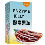 Ферментный желе, пробиотики желе, замороженные фрукты, фруктовые овощные фрукты фруктовые пробиотики, не -ночная сырая слива слива