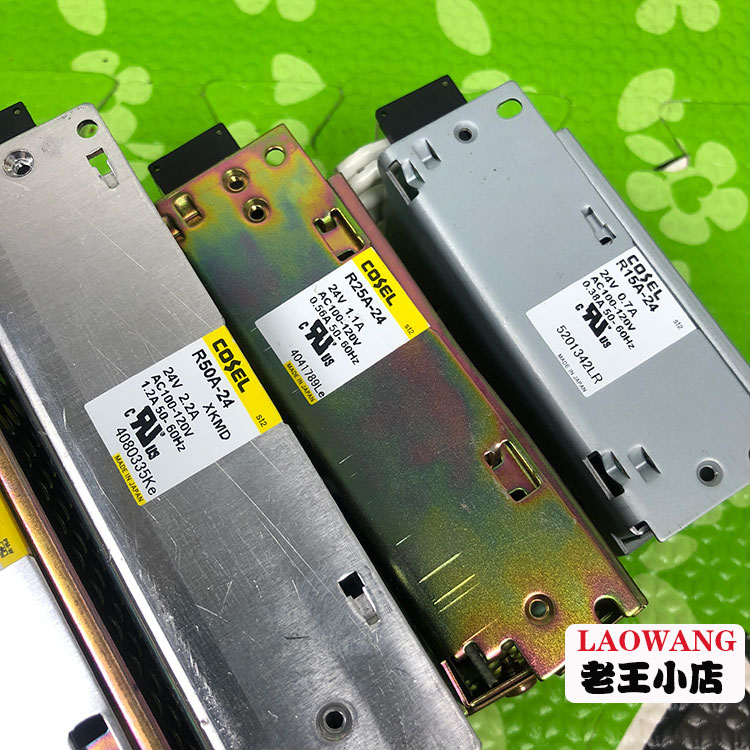 R15A R25A R50A R50U R100U RR100 R150-24原装COSEL进口拆机电源 - 图1