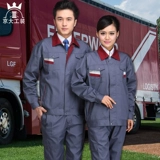 Осенний износостойкий лонгслив, комбинезон подходит для мужчин и женщин, делается под заказ