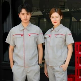 Летний износостойкий дышащий комбинезон, короткий рукав