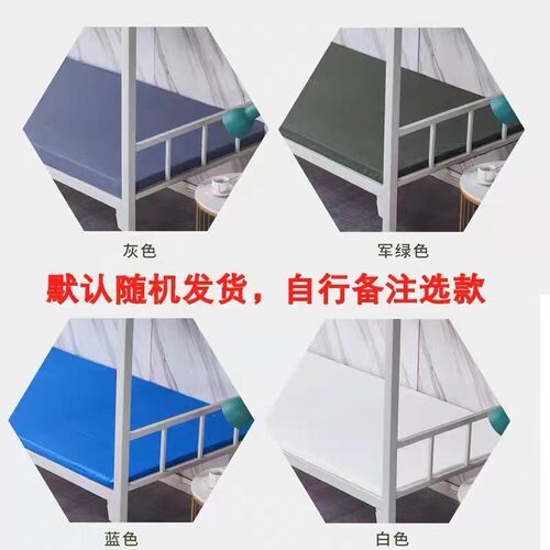 高密度家用学生宿舍员工单人上下铺军训用海绵床垫床褥垫子0.9米 - 图2