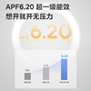 Midea central air-conditioning designer second generation five-horsepower one-to-four guest restaurant air conditioner