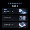 Midea central air-conditioning ideal home fourth generation