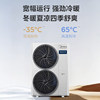 Midea central air-conditioning designer second generation five-horsepower one-to-four guest restaurant air conditioner