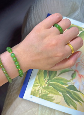 戒圈 | 天然和田玉碧玉戒圈