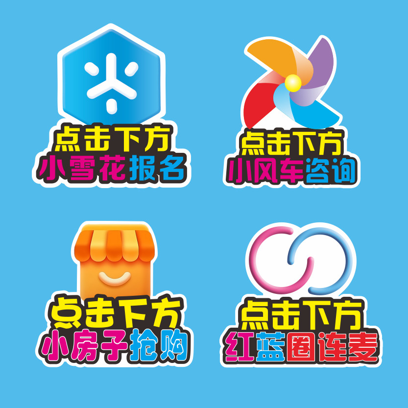 图4