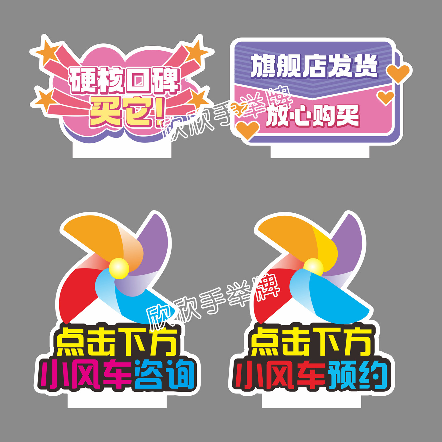 图5