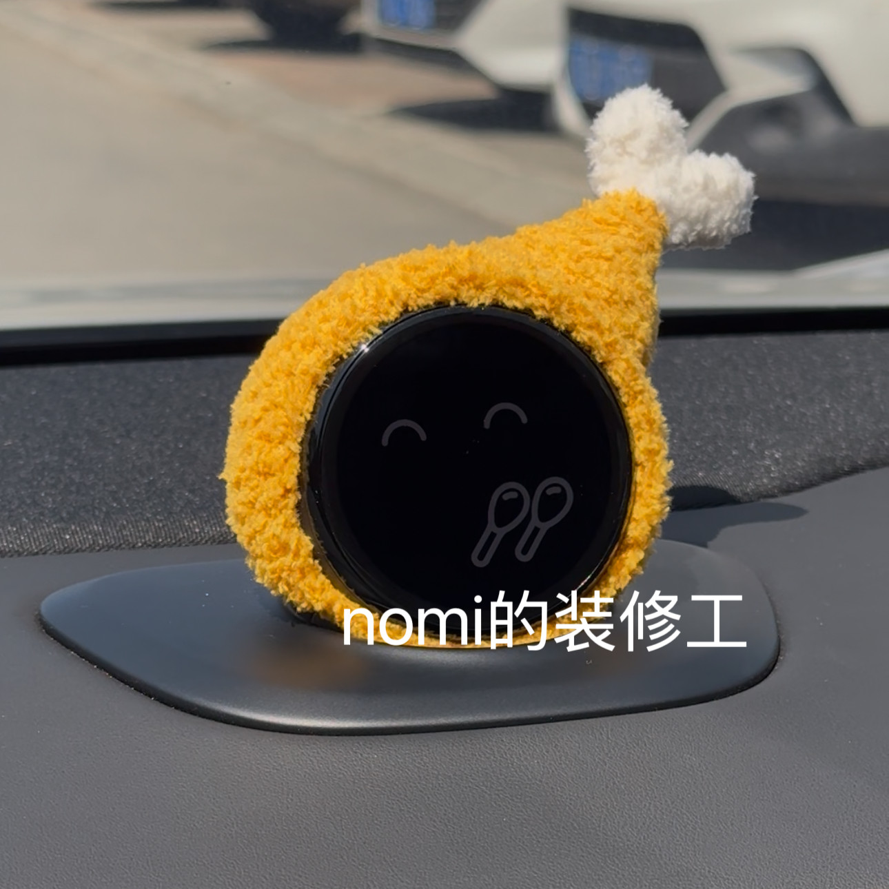 蔚来汽车nomi帽子鸡腿nomi搞笑配饰 适配3.0版本糯米,淘宝优惠券,粉丝福利购,淘宝优惠卷