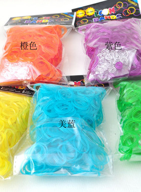 出口 彩虹织机夜光橡皮筋补充包编手链rainbow loom rubber bands