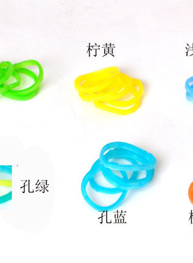 金属色珠光 彩虹织机橡皮筋rainbow loom bands diy编手链15色600