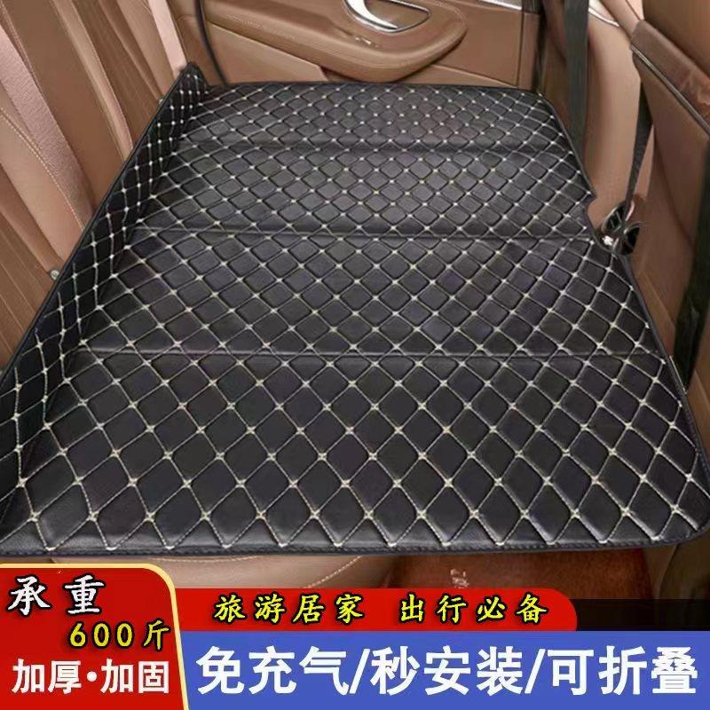 汽车折叠床垫婴幼儿童款车内后排睡垫婴儿宝宝旅行床免充气,淘宝优惠券,粉丝福利购,淘宝优惠卷