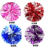 Новый La Flower Ball Plaza Dance Flower Children Lara Team Dance Prop