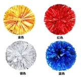 Новый La Flower Ball Plaza Dance Flower Children Lara Team Dance Prop