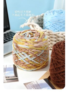 3.8团冰条线粗毛线团DIY编织