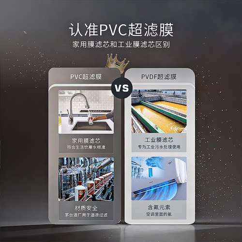 DAYIN大音全屋家用大流量过滤器井水净水器农村自来水前置水塔用 - 图3