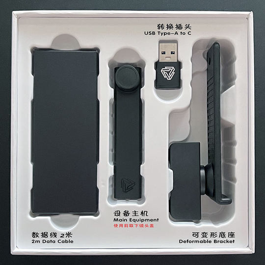 飞机哥Aimxyz 6瞄二代头瞄dcs模拟飞行2020赛车悟空战雷sc 给他爱