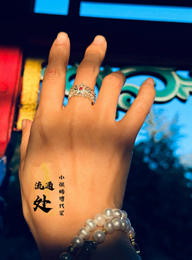 北京流通柜台款缘分贵人掐丝镶红宝石戒指