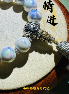 北京宫宫男女通用朋友家人礼物