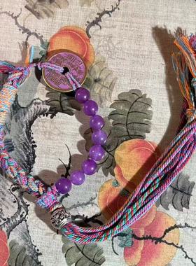 九紫离火山鬼花钱紫色手链