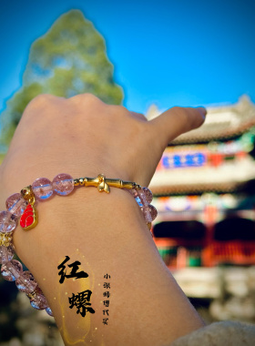红螺寺柜台金箔系列手链安康平安礼物手串手工饰品