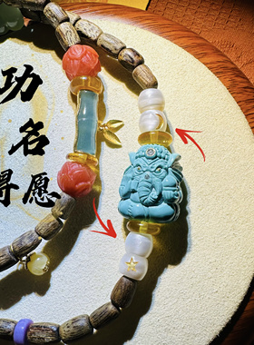 【小张师喜珠福宝】一对一定制原矿绿松石藏传象吊坠项链佛珠手链