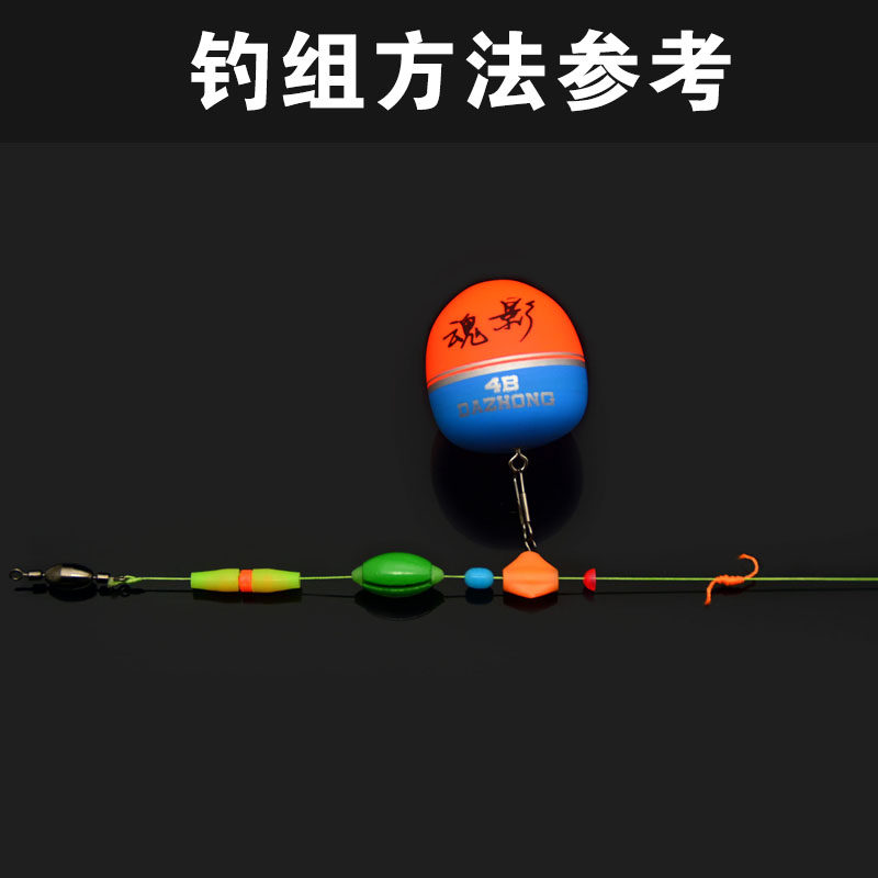 图4