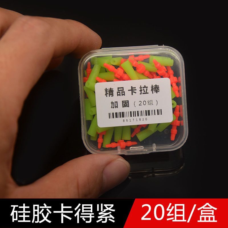 图2