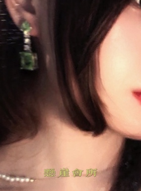 耳钉耳钉悬崖会所水晶古风水晶女