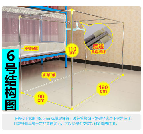 子母床蚊帐下铺1.5米高低母子床上下铺1.2m学生宿舍双层90cm上铺-图2