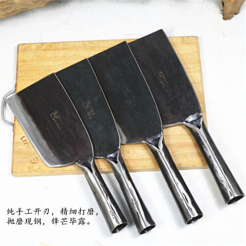 六顺锻打砍骨刀家用切骨菜刀剁骨刀斩骨刀重型屠夫砍骨头专用刀,淘宝优惠券,粉丝福利购,淘宝优惠卷