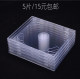 Thickened storage box transparent disc box cd box album box