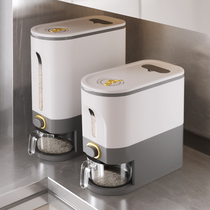 Rice barrel Home Insect Prevention Damp-proof Canned Rice Vat Rice Intake Box Storage Rice Tank Food Grade Barrel Flour High End