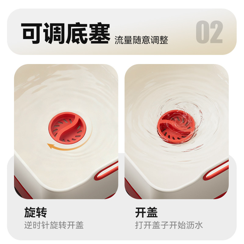 洗菜盆沥水篮2025新款家用大容量蔬菜水果食品级方形厨房淘米滤盆,淘宝优惠券,粉丝福利购,淘宝优惠卷