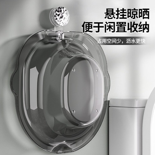 坐浴盆女男痔疮马桶免蹲女士专用熏蒸洗屁股PP盆产妇孕妇月子神器 - 图3