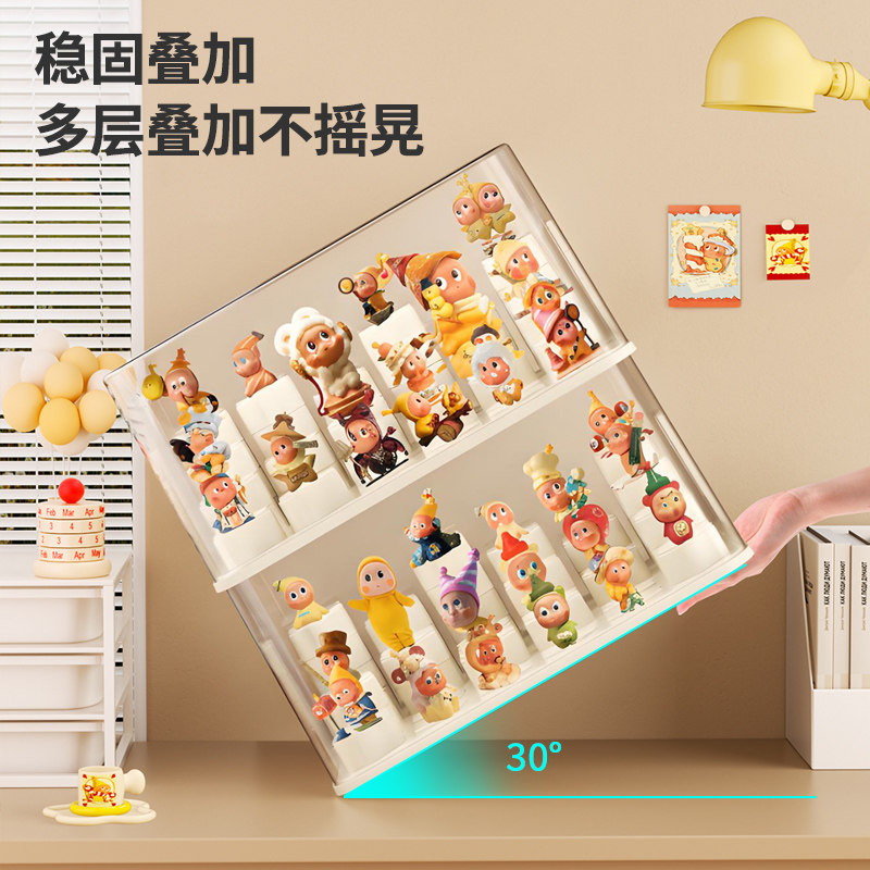 盲盒收纳展示架透明亚克力星星人手办积木展示柜泡泡玛特收纳盒,淘宝优惠券,粉丝福利购,淘宝优惠卷