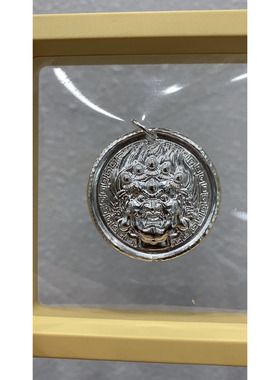 黑财神吊坠五路财神版足银9999 手工制作生日礼物足银吊坠实心