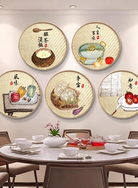 蔬菜装饰画农家乐大排档快餐店复古个性挂画川菜湘菜火锅店壁画