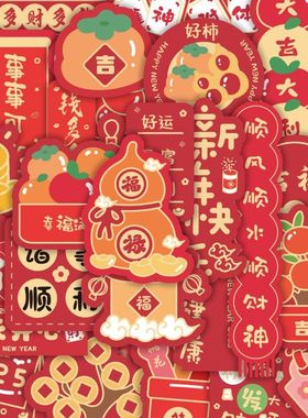 新年装饰挂件新春喜庆小灯笼春节盆景布置挂饰小巧精致易悬挂