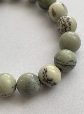 为君起松声自制文玩玉手串