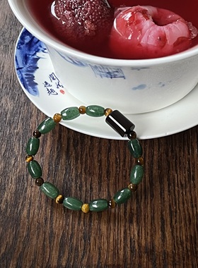 天然翡翠虎眼石冰凉新中式手串