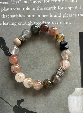 天然水晶搭配沉香木原创自制手串