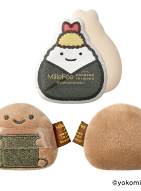 日本代购millefee粉扑气垫饭团植绒噗噗粉扑礼盒粉扑粉底液专用